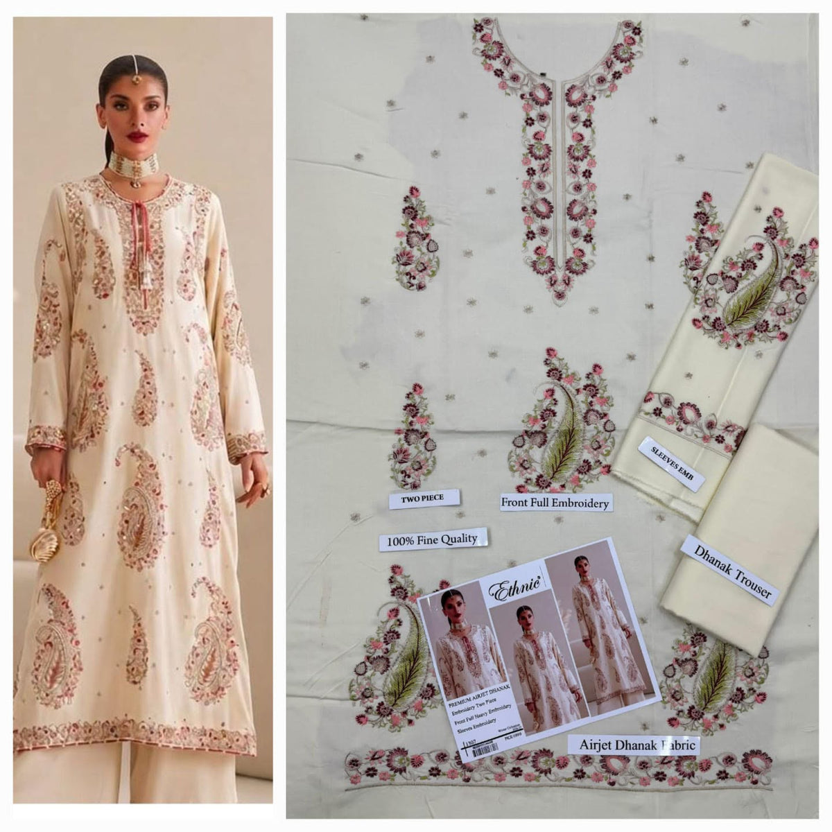 Premium Embroidered Airjet Dhanak 2-Piece Suit By ETHNIC