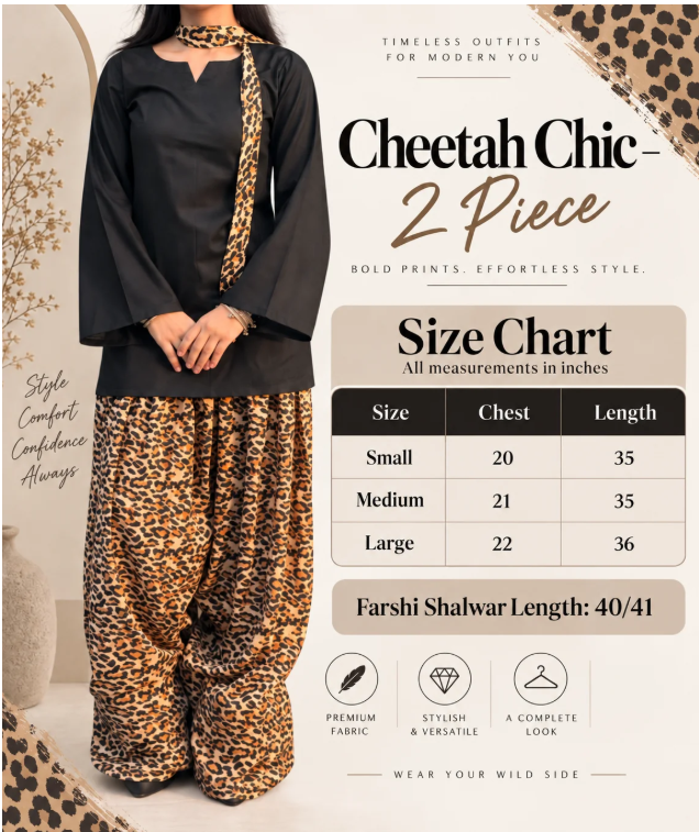 Cheetah Chic – 2 Piece