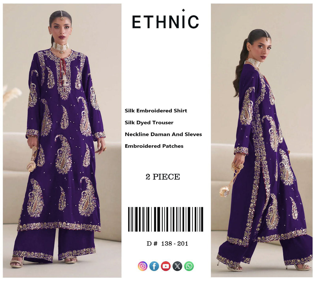 Premium Heavy Embroidered Silk 2-Piece Suit with Embroidered Trouser