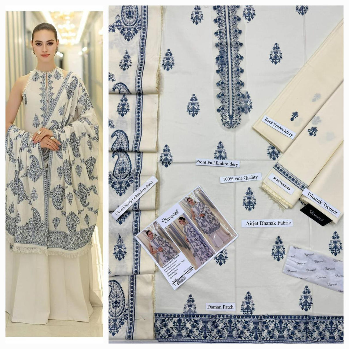 Premium Embroidered Airjet Dhanak 3-Piece Suit with Heavy Embroidered Dhanak Shawl